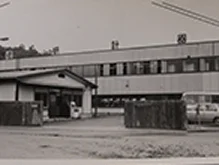 Nara factory at time of opening