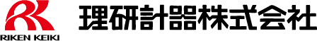 理研計器株式会社