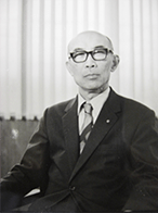 第３代社長 大嶋秀男（1911 ～ 1990）