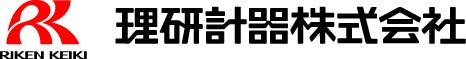 理研計器株式会社