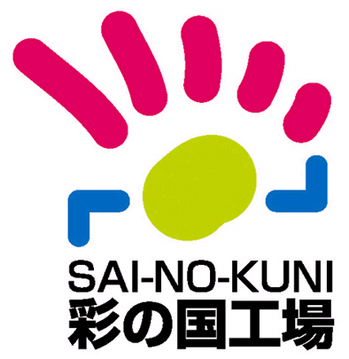 彩の国工場ロゴマーク