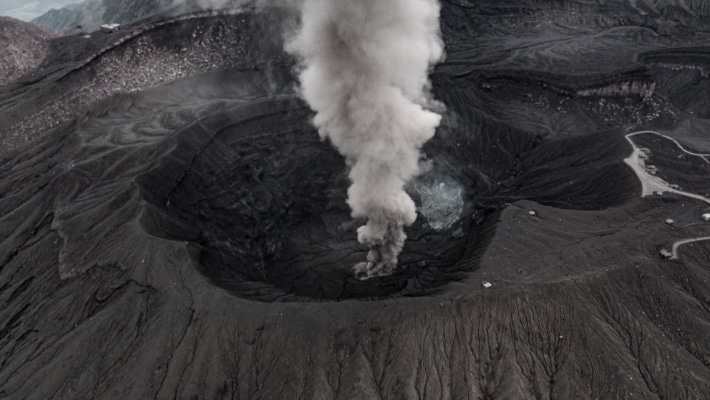 火山･温泉